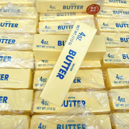 1pc Butter Stick Squishy Toy Slow Rising Squeeze Toy Butter Bar Brick Squishy Fidget Toy Anti Stress Release Hand Relax Gift Toy